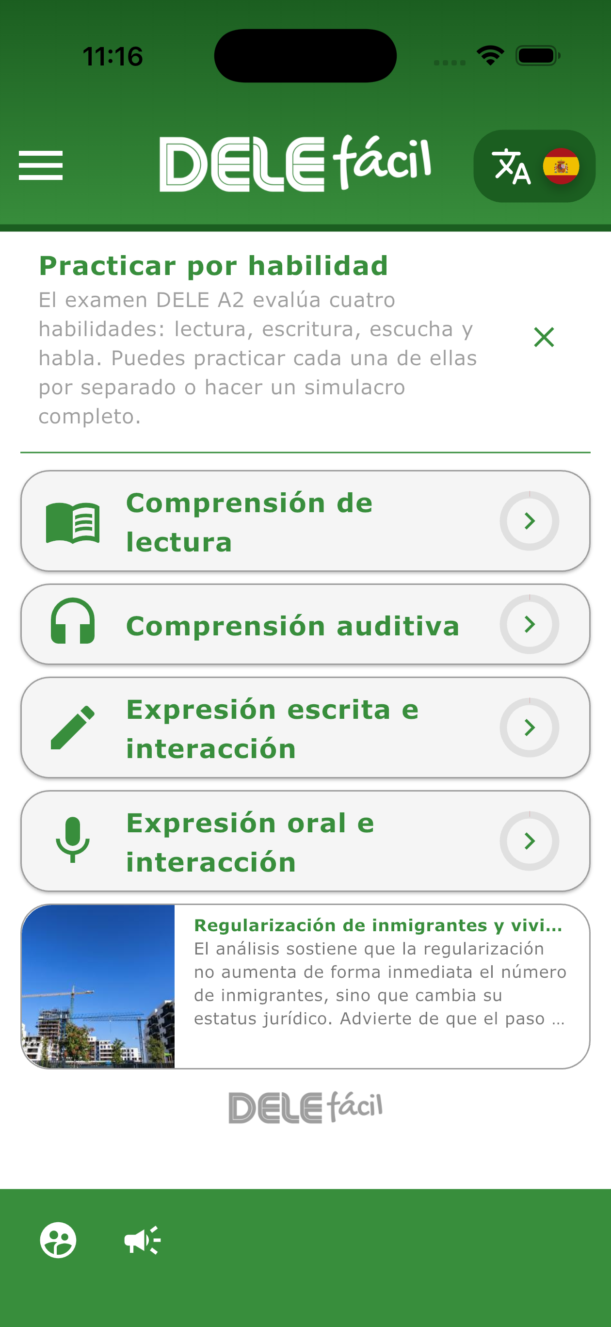 App preview 1